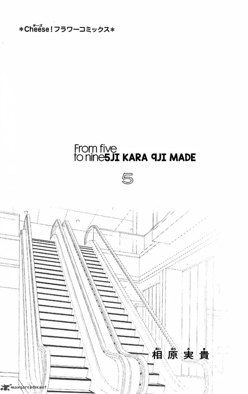 5-ji kara 9-ji made Chapter 20 page 4