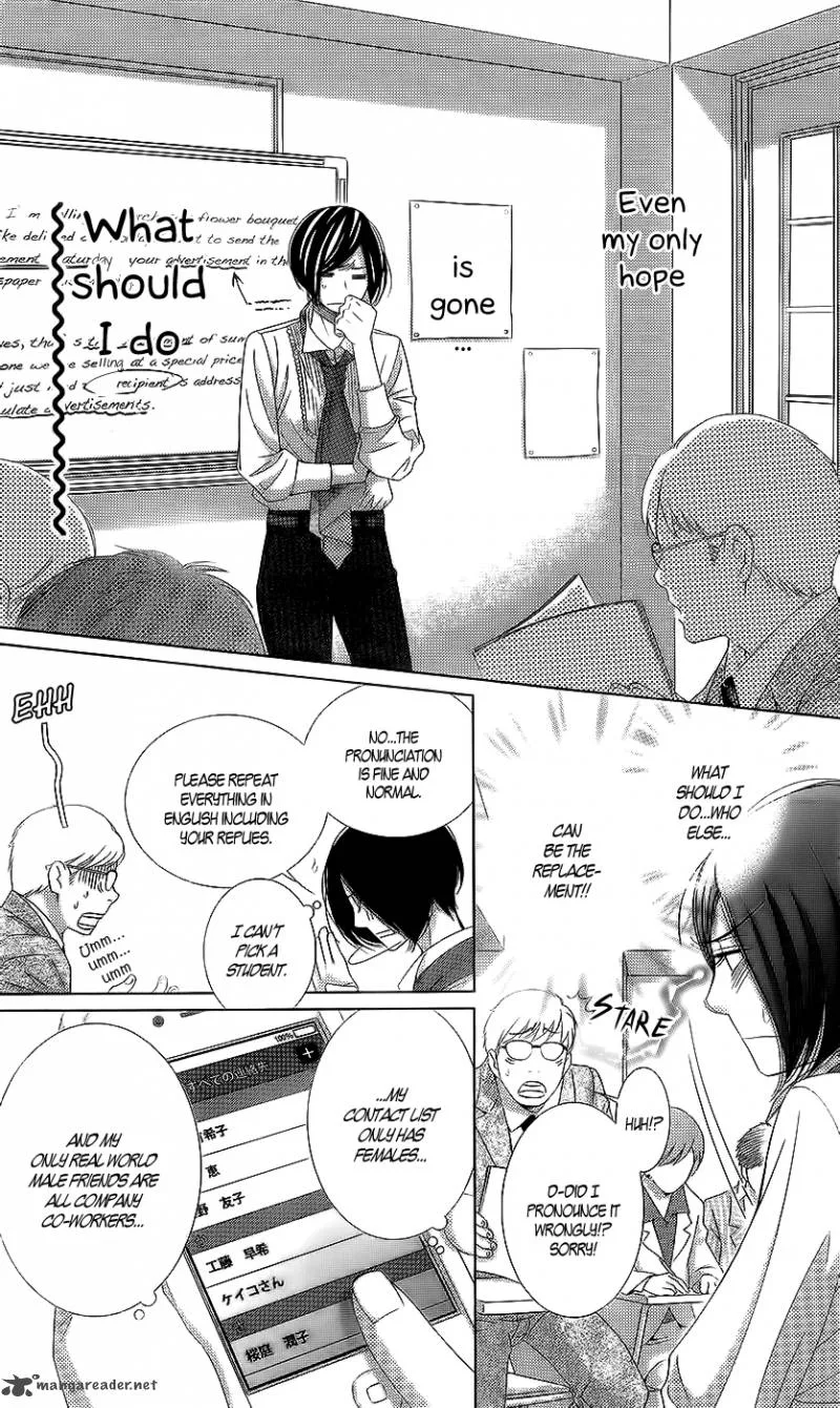 5-ji kara 9-ji made Chapter 20 page 24