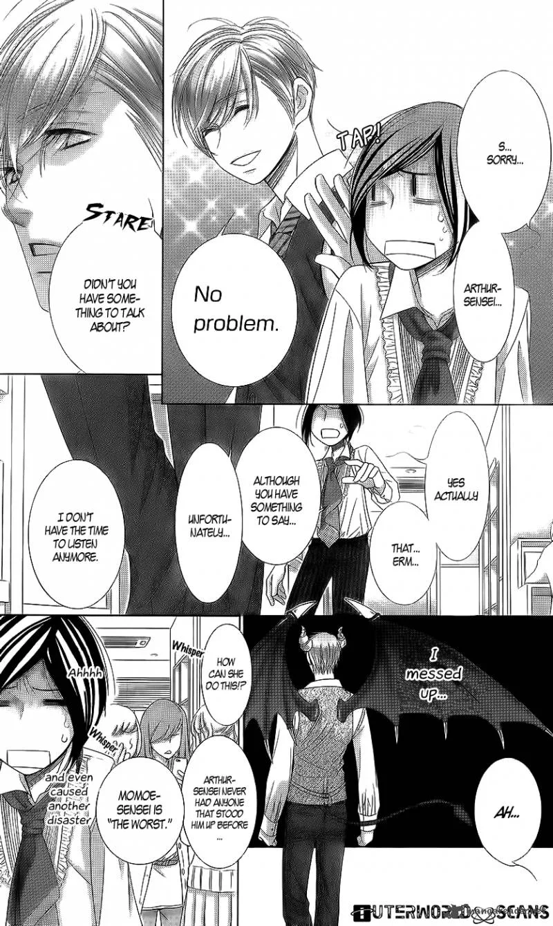5-ji kara 9-ji made Chapter 20 page 23
