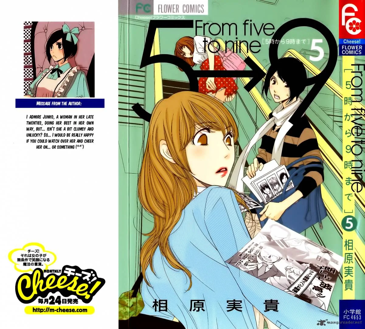5-ji kara 9-ji made Chapter 20 page 2
