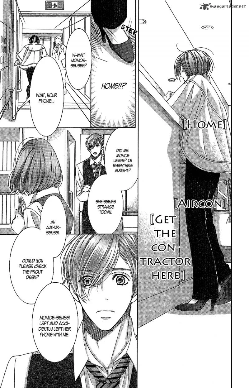5-ji kara 9-ji made Chapter 20 page 27