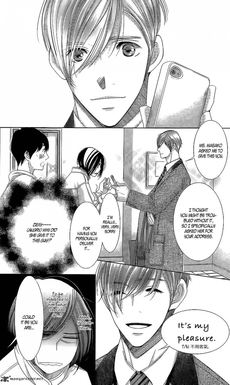 5-ji kara 9-ji made Chapter 20 page 31