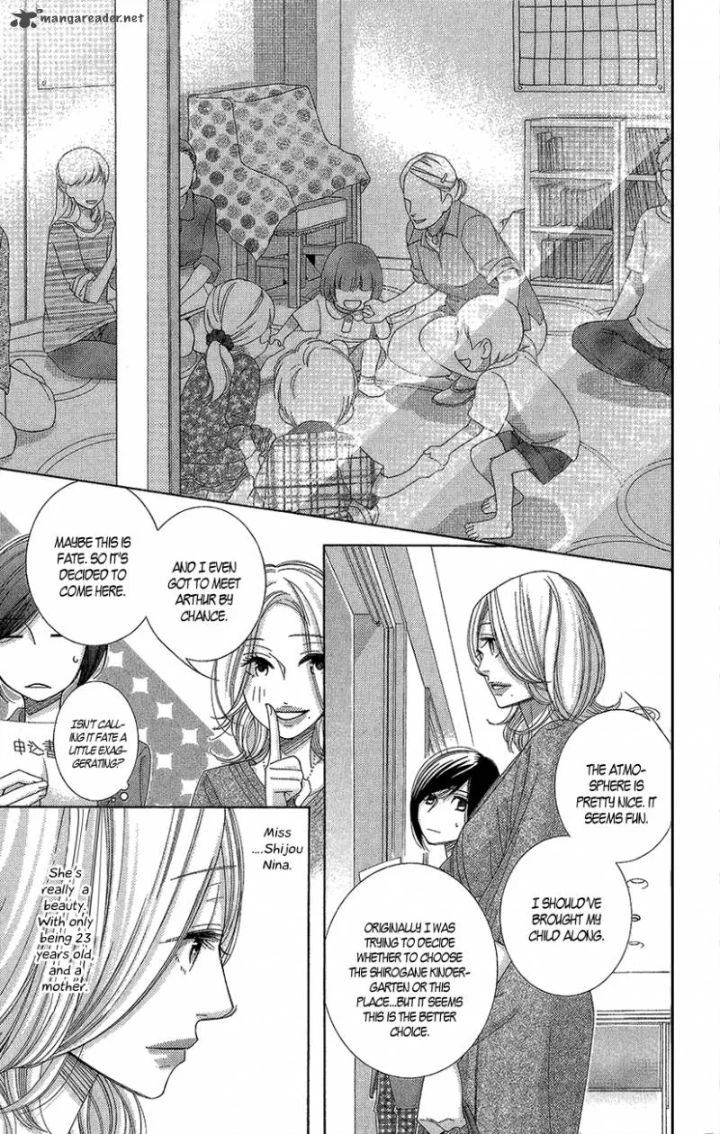 5-ji kara 9-ji made Chapter 21 page 16