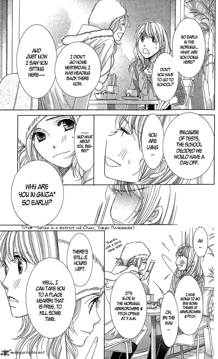 5-ji kara 9-ji made Chapter 3 page 20