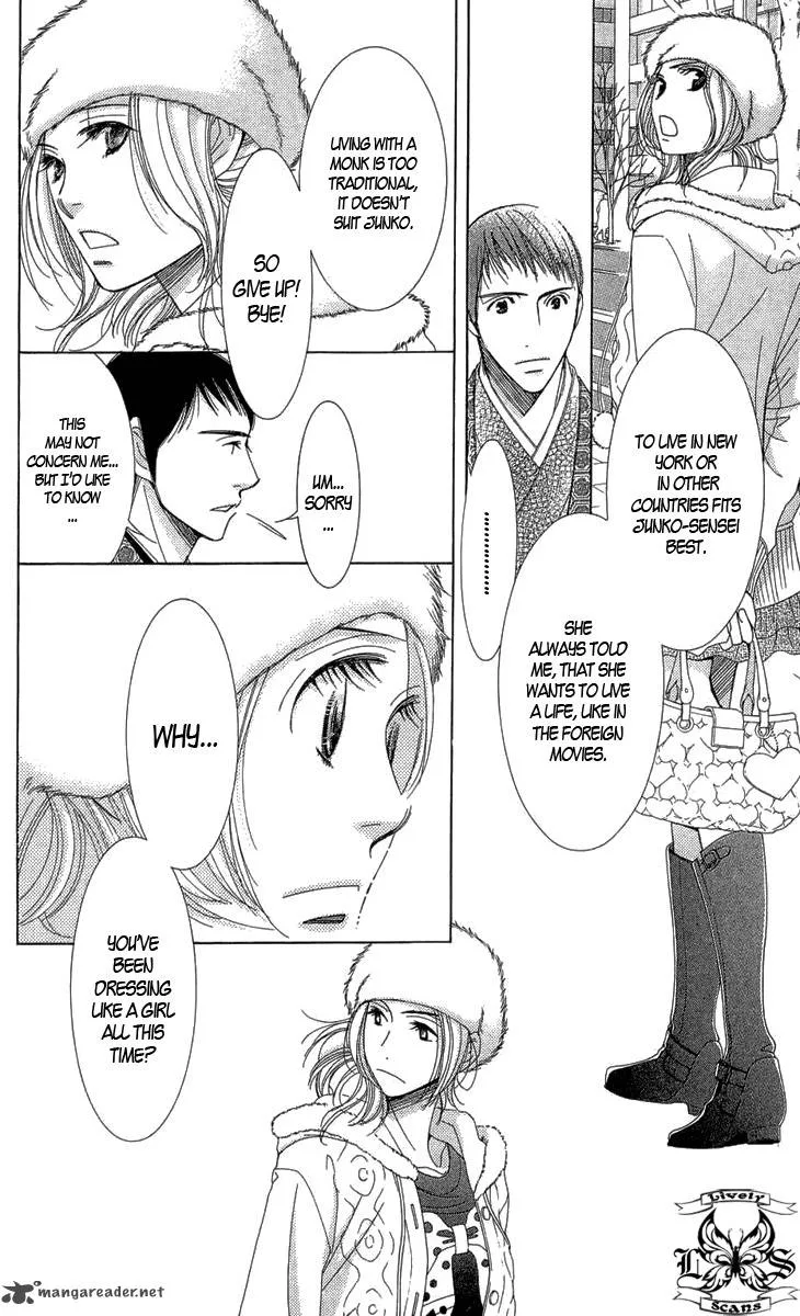 5-ji kara 9-ji made Chapter 3 page 15