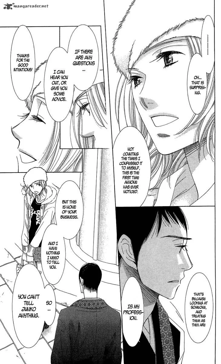 5-ji kara 9-ji made Chapter 3 page 16
