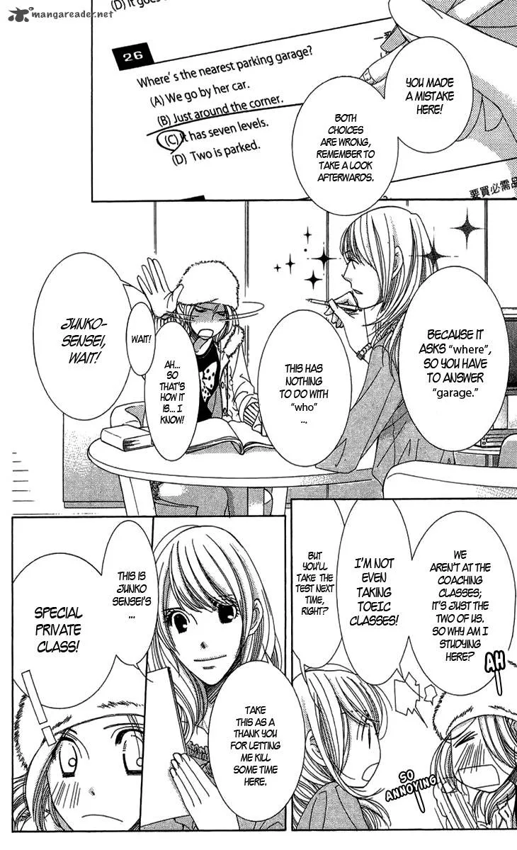 5-ji kara 9-ji made Chapter 3 page 23