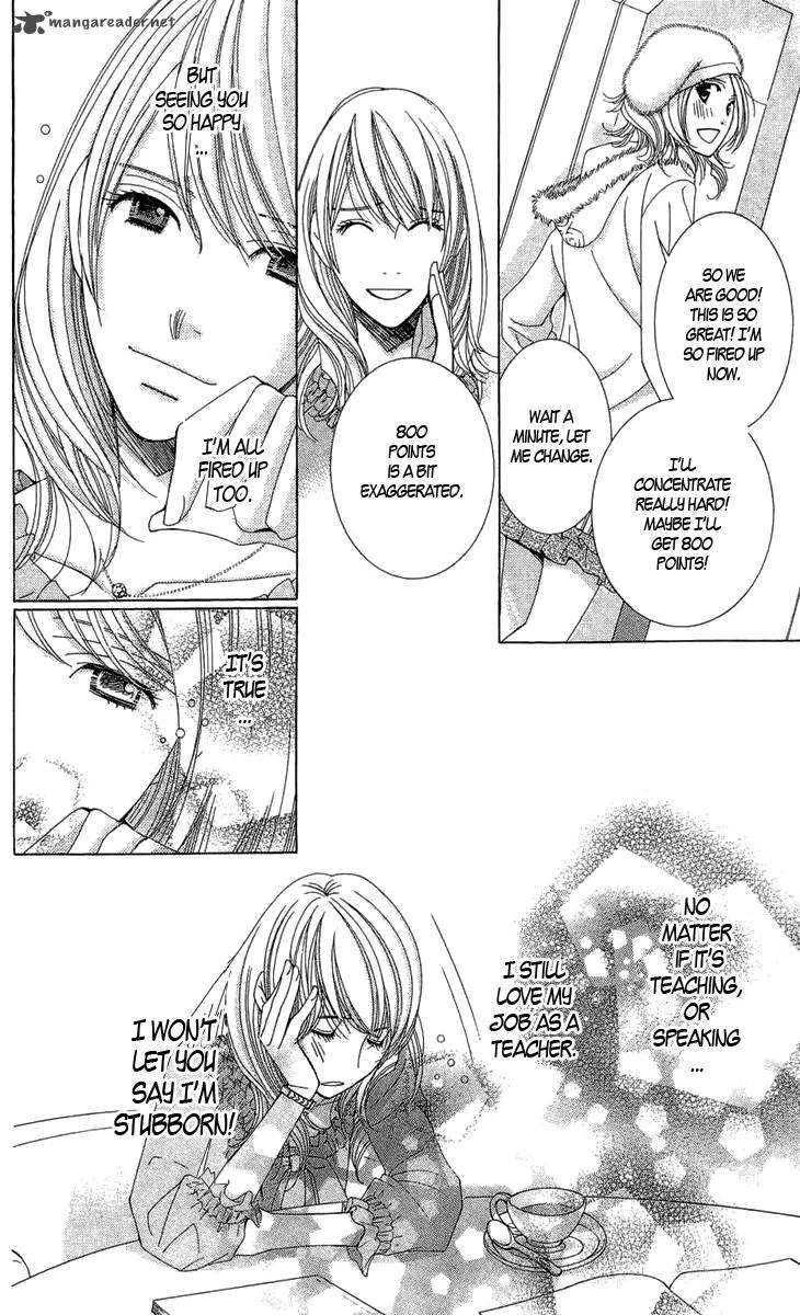 5-ji kara 9-ji made Chapter 3 page 25