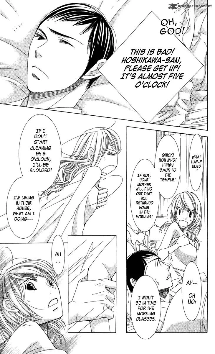 5-ji kara 9-ji made Chapter 3 page 4