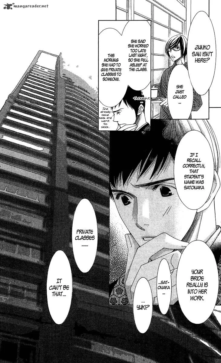 5-ji kara 9-ji made Chapter 3 page 27