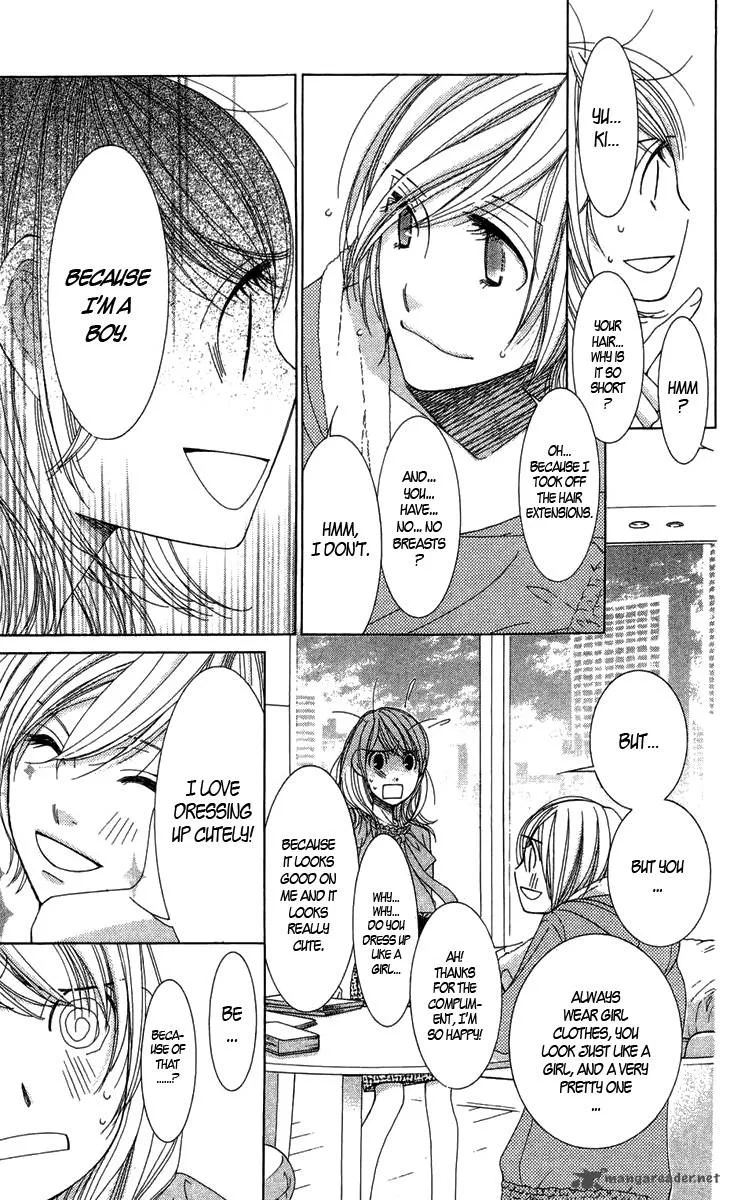 5-ji kara 9-ji made Chapter 3 page 32