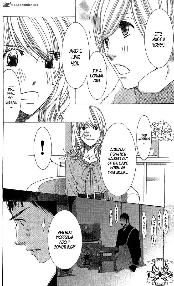 5-ji kara 9-ji made Chapter 3 page 33