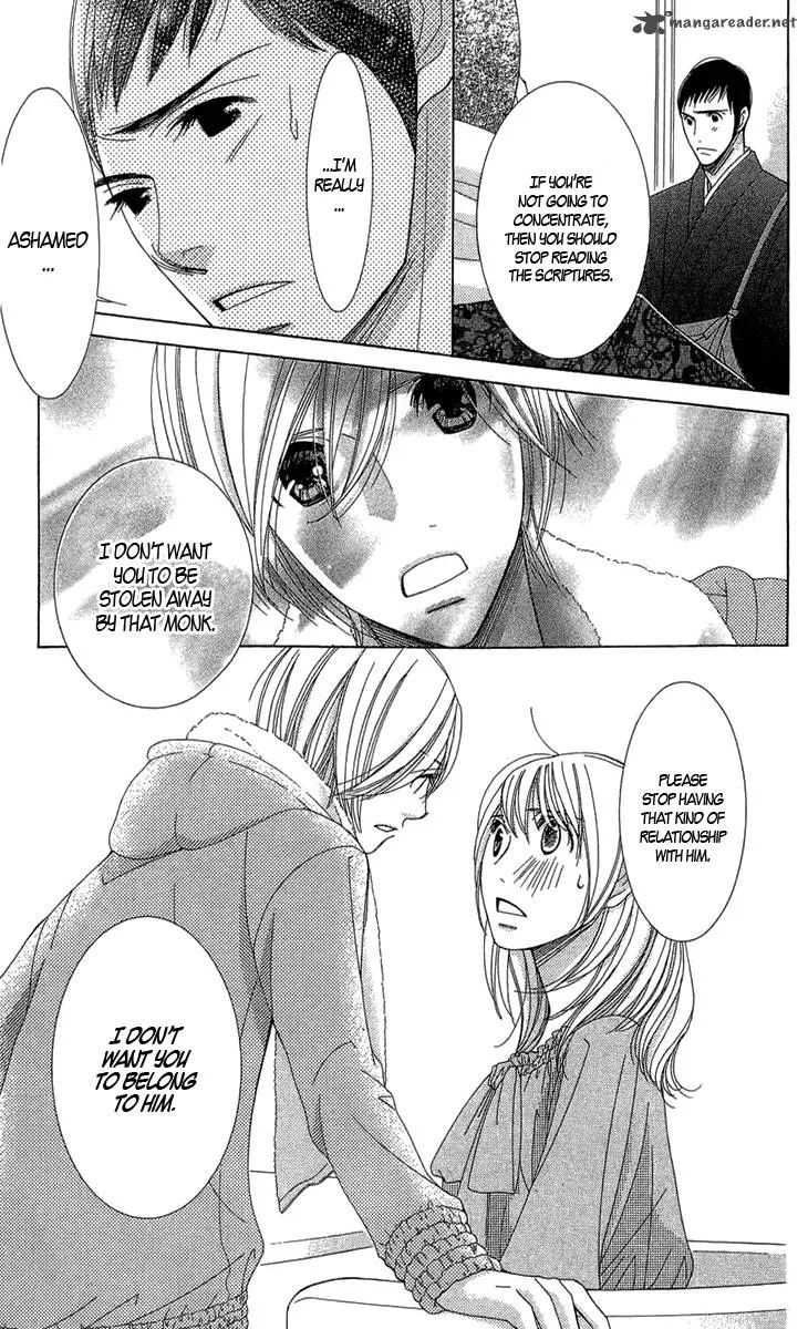 5-ji kara 9-ji made Chapter 3 page 34
