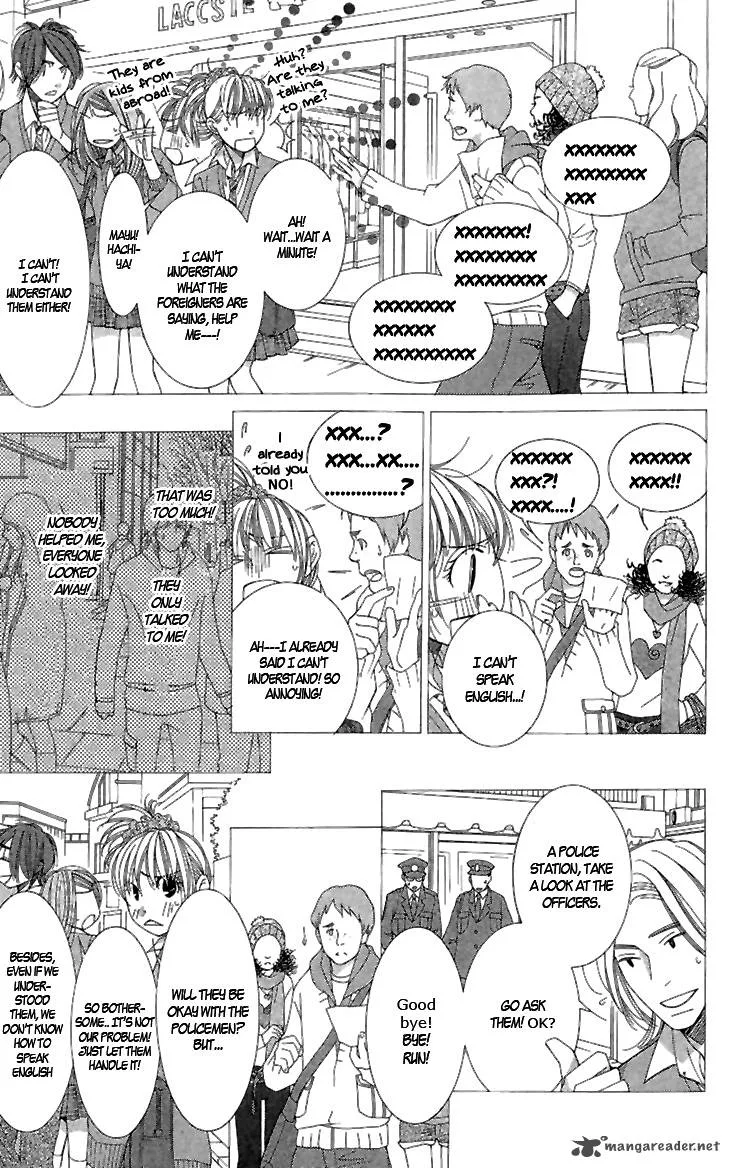5-ji kara 9-ji made Chapter 4 page 5