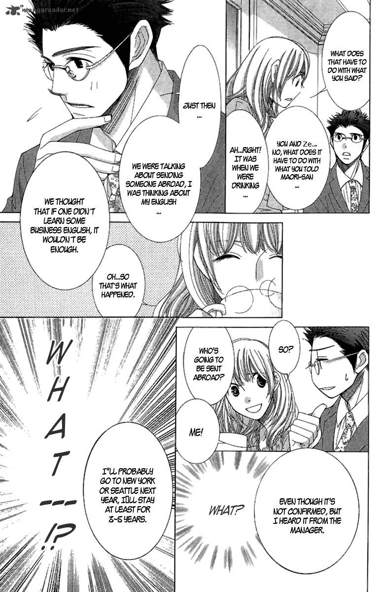5-ji kara 9-ji made Chapter 4 page 17