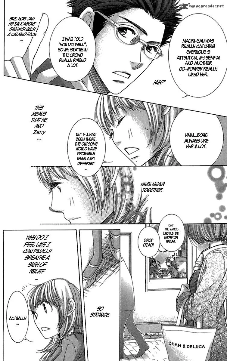 5-ji kara 9-ji made Chapter 4 page 16