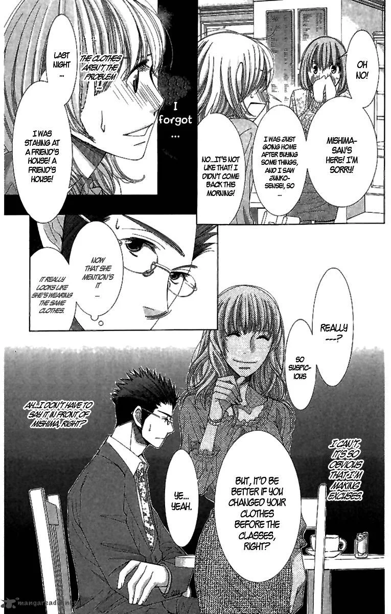 5-ji kara 9-ji made Chapter 4 page 21