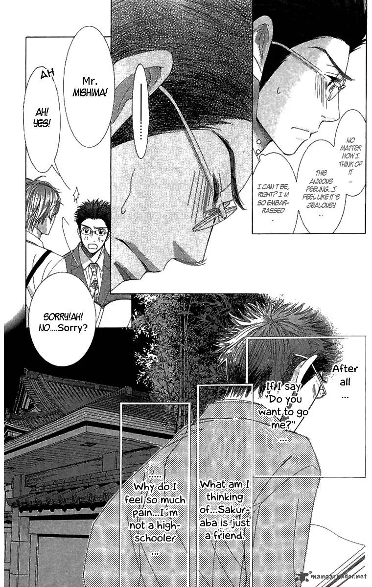 5-ji kara 9-ji made Chapter 4 page 25