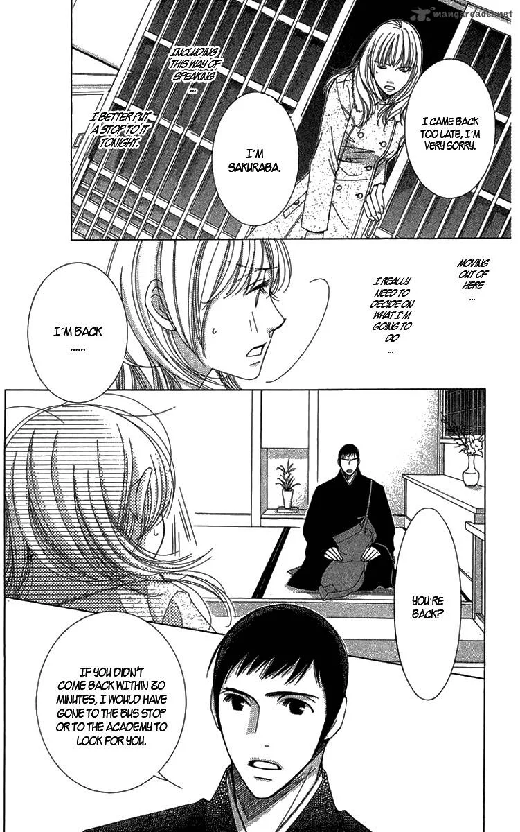 5-ji kara 9-ji made Chapter 4 page 26