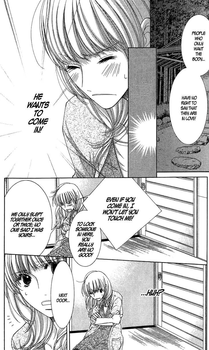 5-ji kara 9-ji made Chapter 5 page 16