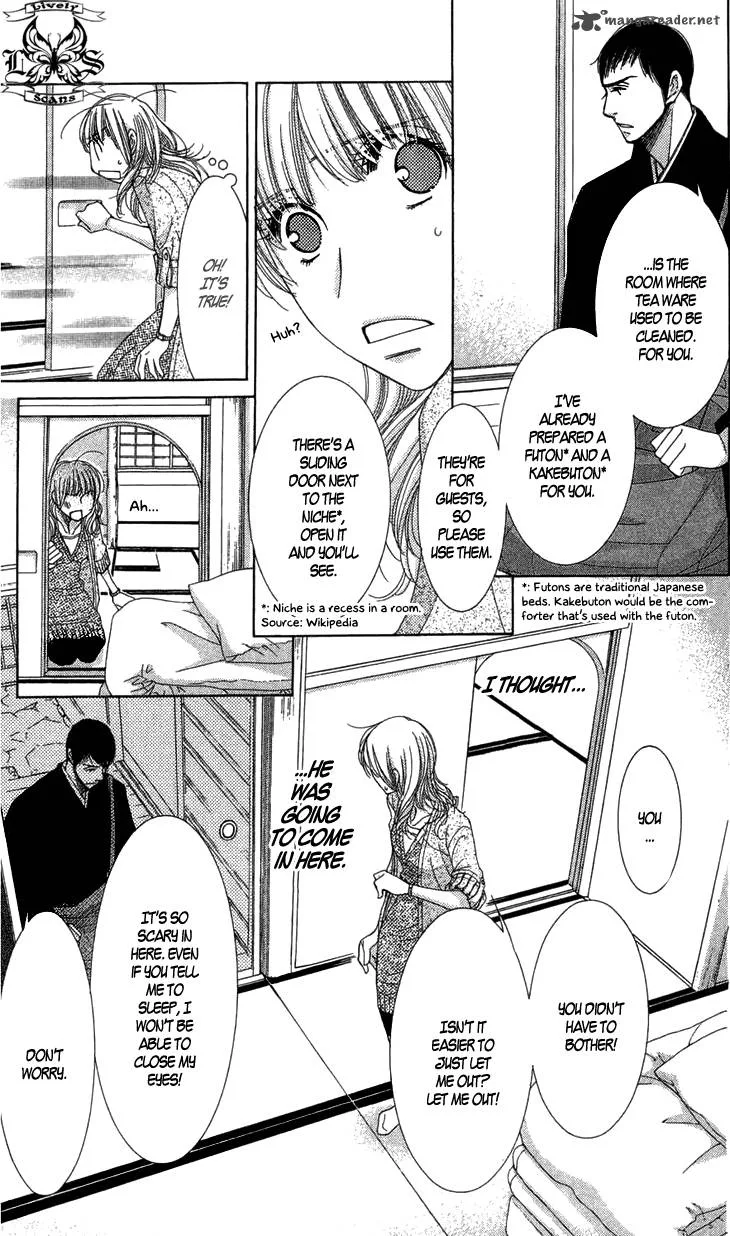 5-ji kara 9-ji made Chapter 5 page 17