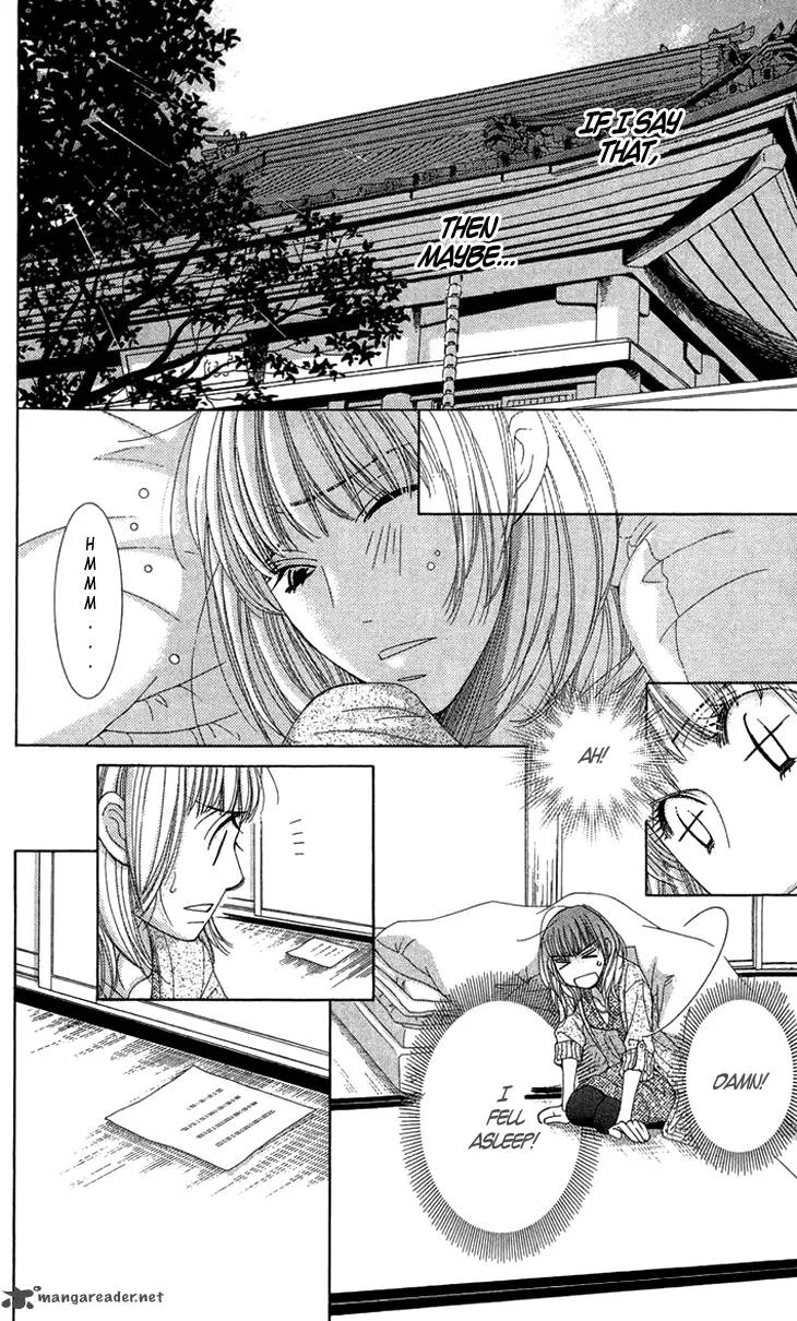5-ji kara 9-ji made Chapter 5 page 24