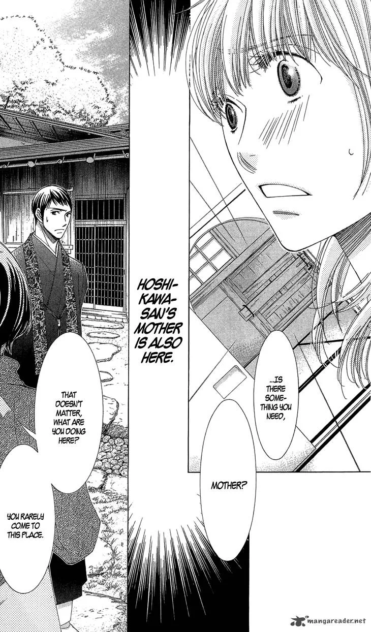 5-ji kara 9-ji made Chapter 5 page 27