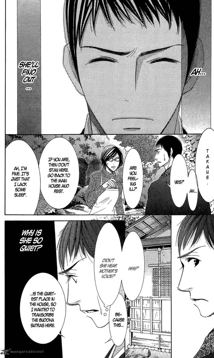 5-ji kara 9-ji made Chapter 5 page 28