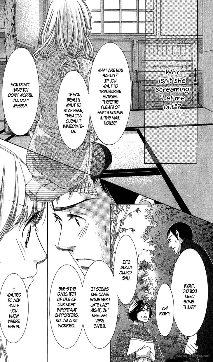 5-ji kara 9-ji made Chapter 5 page 29