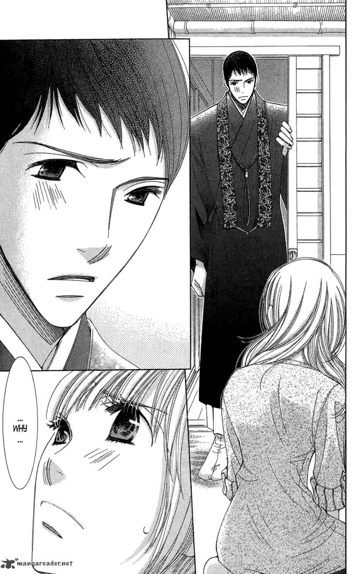 5-ji kara 9-ji made Chapter 5 page 33