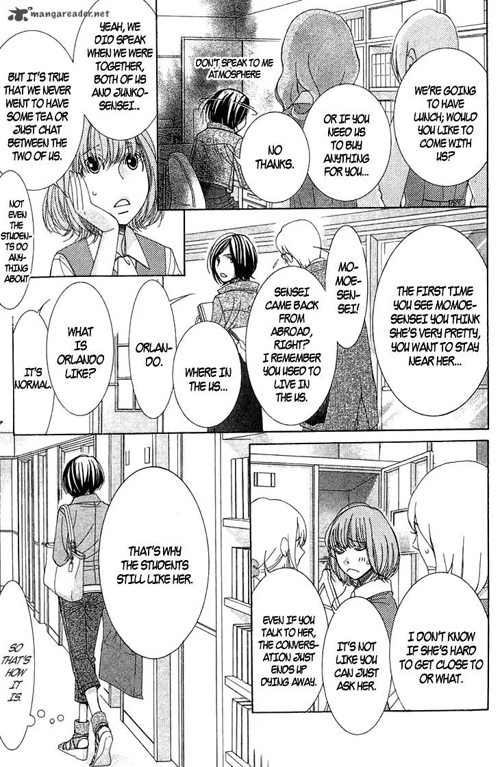 5-ji kara 9-ji made Chapter 6 page 5