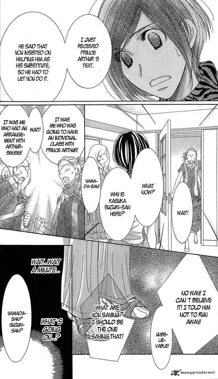 5-ji kara 9-ji made Chapter 6 page 24