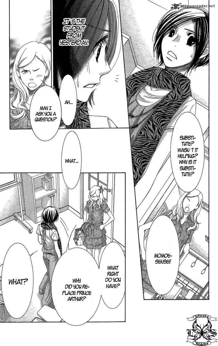 5-ji kara 9-ji made Chapter 6 page 23