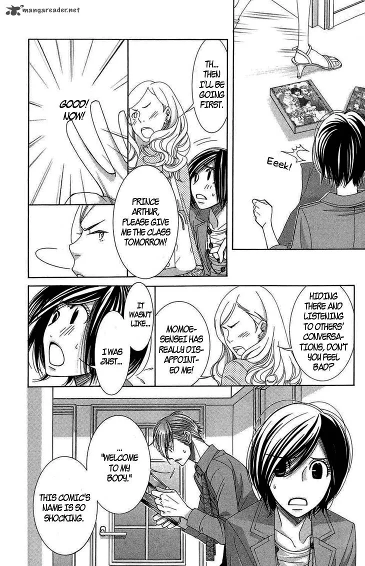 5-ji kara 9-ji made Chapter 6 page 12