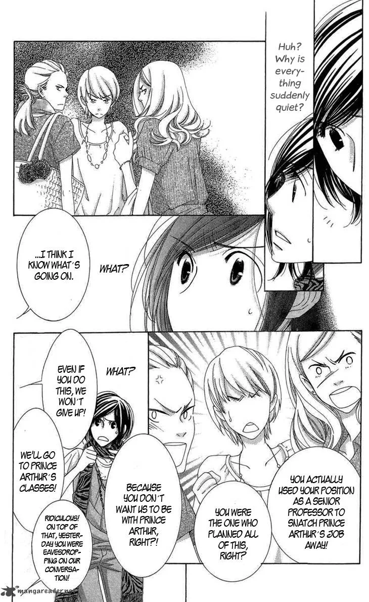 5-ji kara 9-ji made Chapter 6 page 26