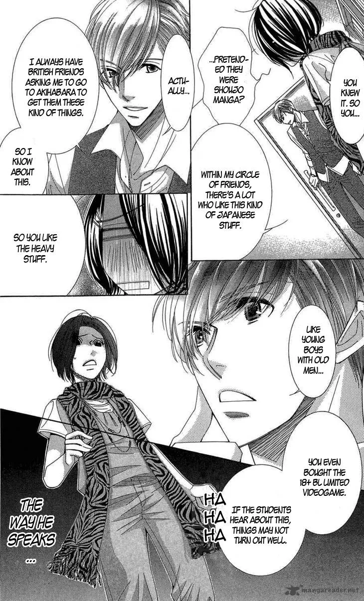 5-ji kara 9-ji made Chapter 6 page 30