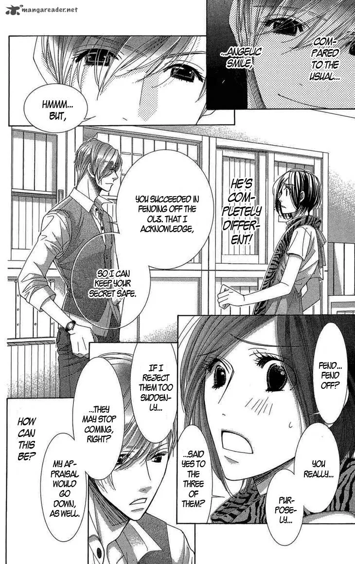 5-ji kara 9-ji made Chapter 6 page 32