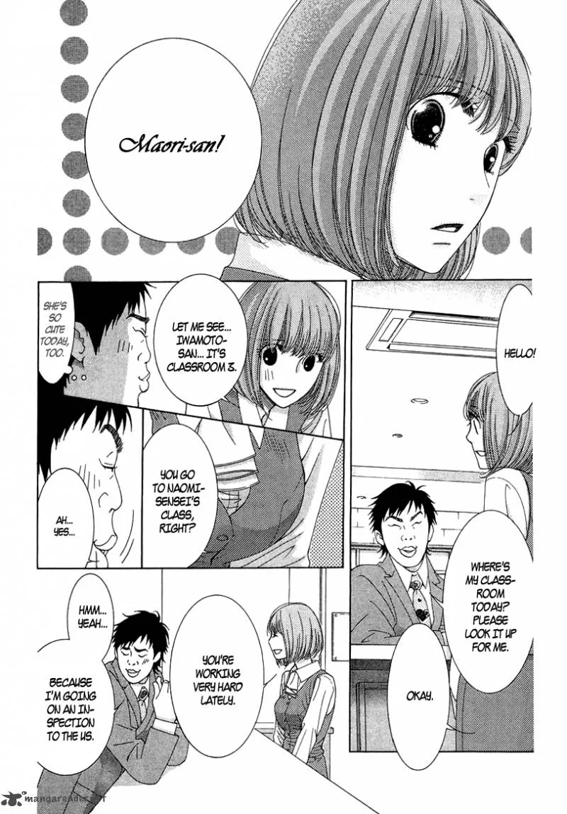 5-ji kara 9-ji made Chapter 7 page 15