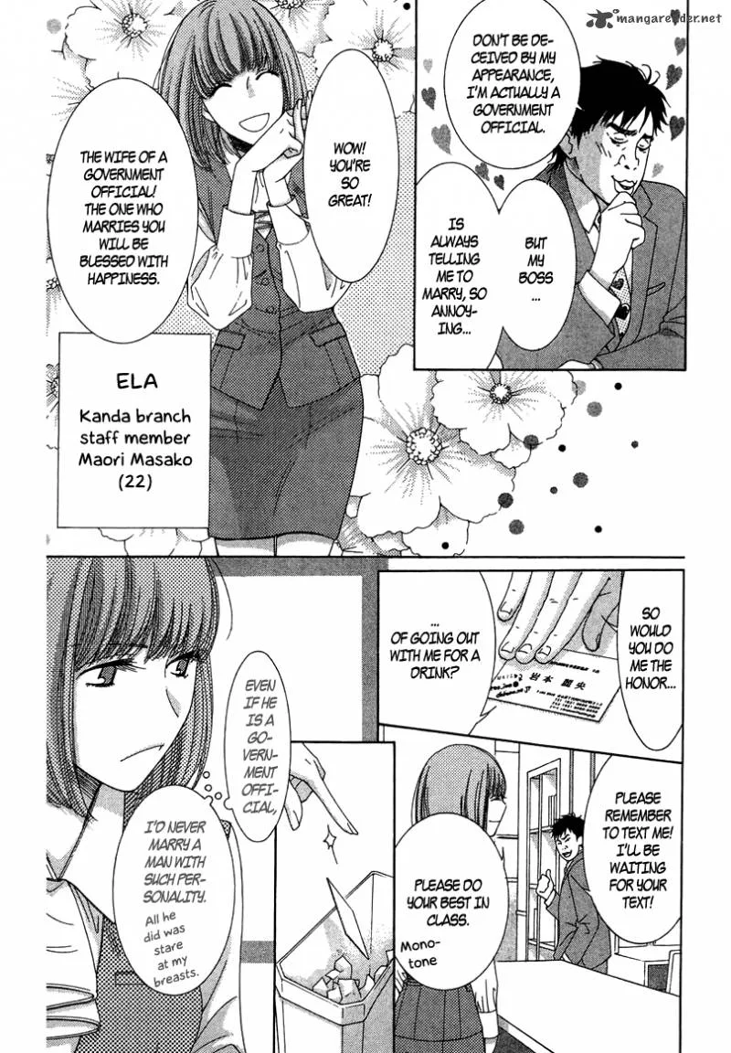5-ji kara 9-ji made Chapter 7 page 16