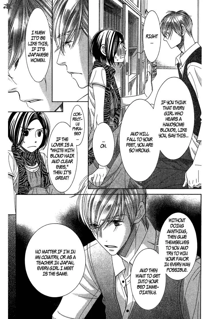 5-ji kara 9-ji made Chapter 7 page 8