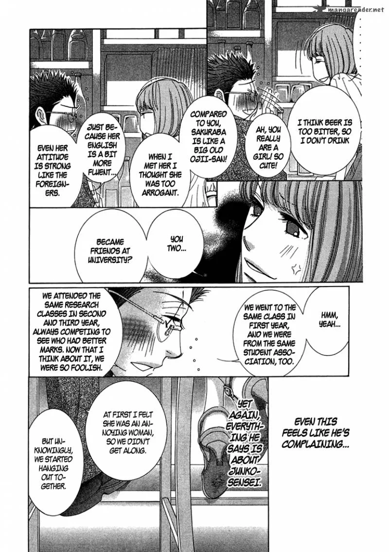 5-ji kara 9-ji made Chapter 7 page 23