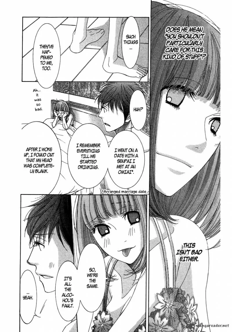 5-ji kara 9-ji made Chapter 7 page 31