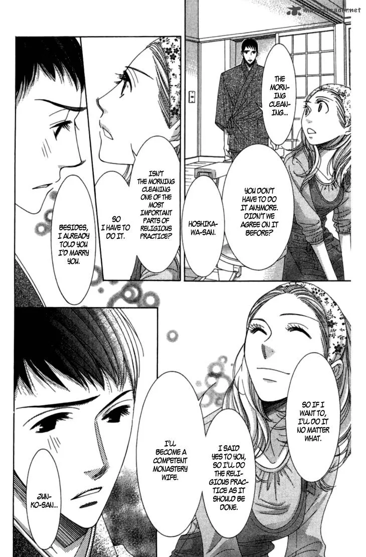 5-ji kara 9-ji made Chapter 8 page 6