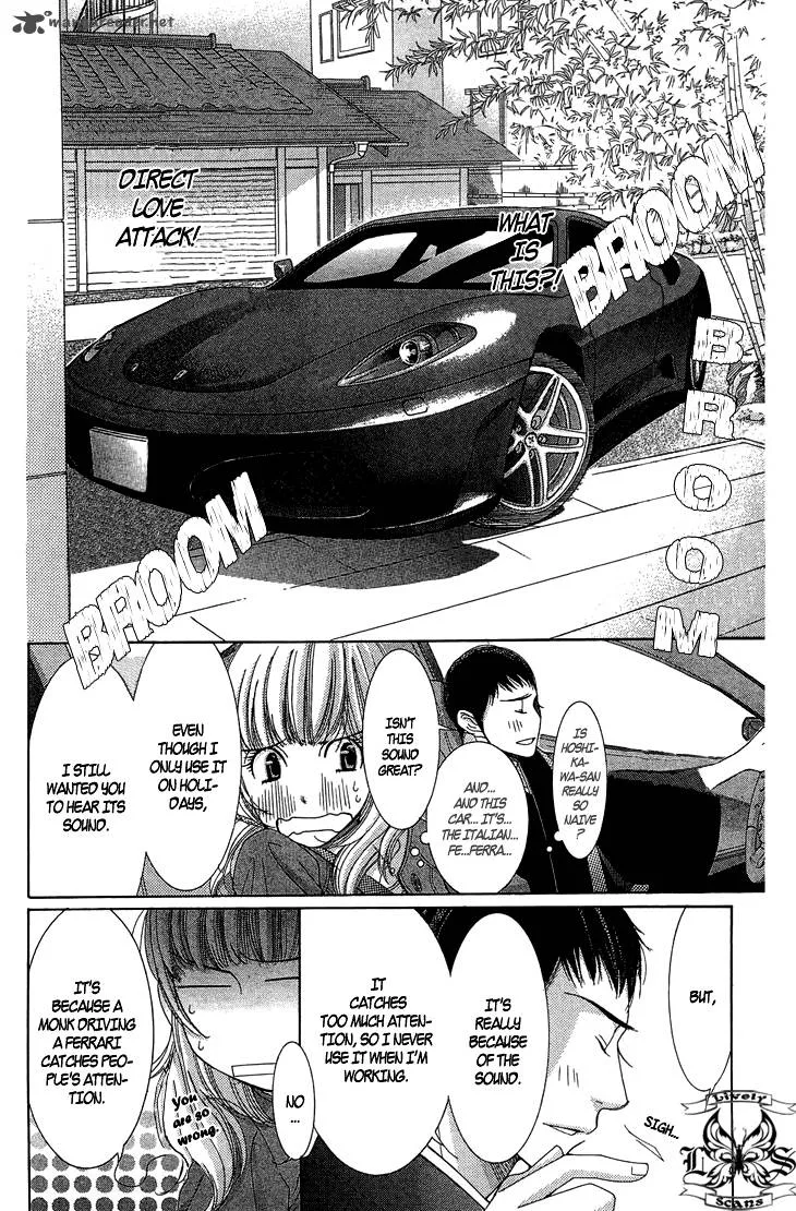 5-ji kara 9-ji made Chapter 8 page 12
