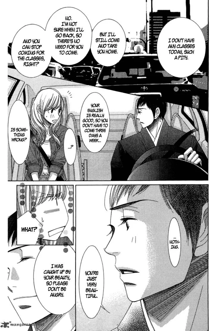 5-ji kara 9-ji made Chapter 8 page 13