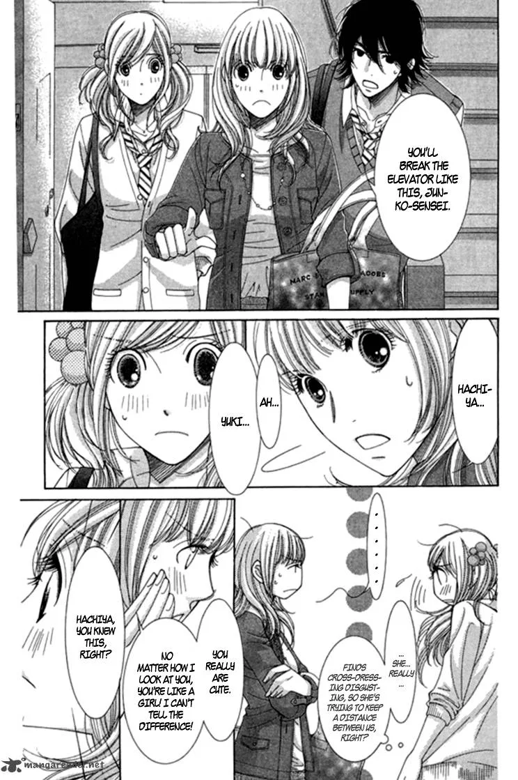 5-ji kara 9-ji made Chapter 8 page 19