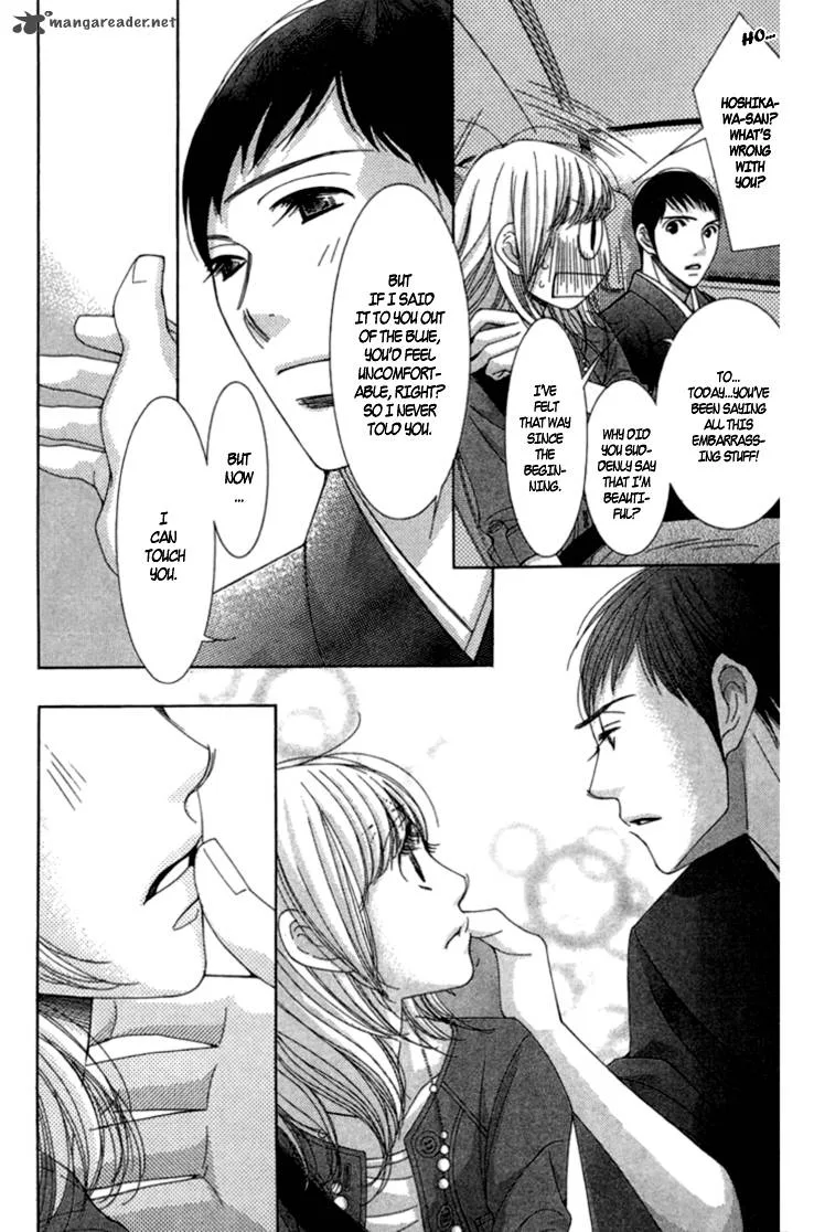 5-ji kara 9-ji made Chapter 8 page 14