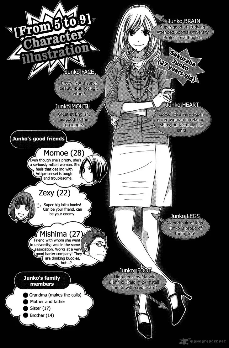 5-ji kara 9-ji made Chapter 8 page 3