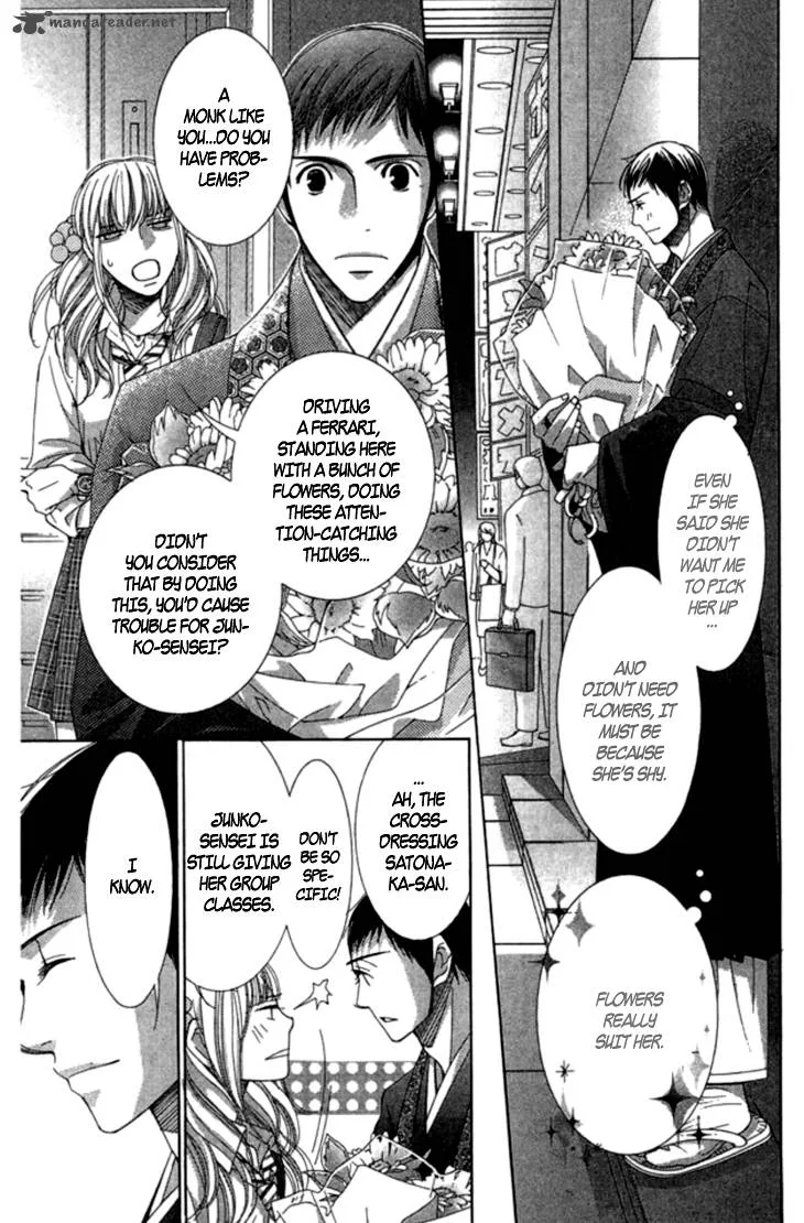 5-ji kara 9-ji made Chapter 8 page 31