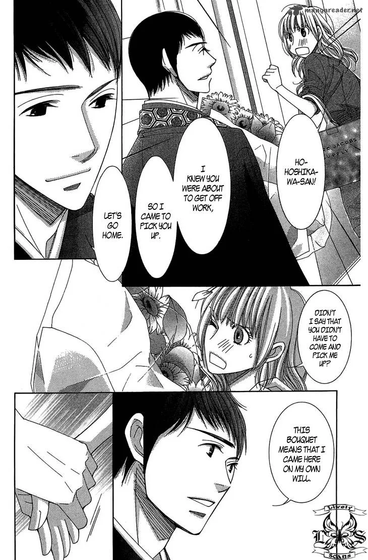 5-ji kara 9-ji made Chapter 9 page 16